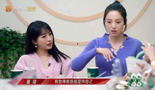 浪姐吃瓜现场视频,揭秘娱乐圈幕后真相