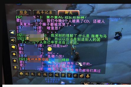 团长开局吃瓜,开局吃瓜引发热议