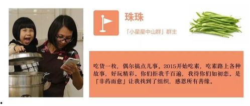 吃瓜尺寸挑战,揭秘不同尺寸瓜果的口感与魅力