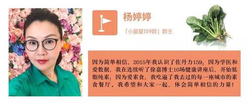 吃瓜尺寸挑战,揭秘不同尺寸瓜果的口感与魅力