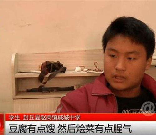 江校长回应吃瓜事件,澄清事实，维护清誉