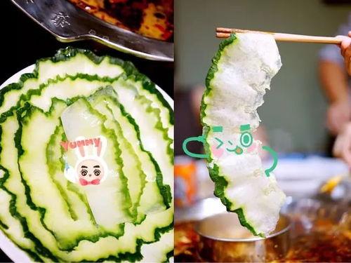 打火锅吃的瓜,一场舌尖上的“瓜”事