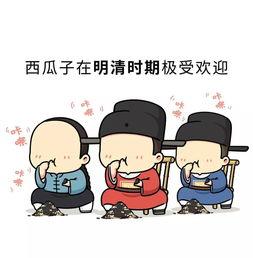 吃瓜人签名,揭秘“吃瓜人”签名背后的故事与魅力