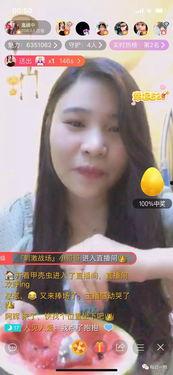 吃瓜主播风,揭秘吃瓜主播背后的娱乐江湖