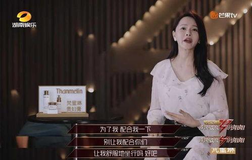 吃瓜主播风,揭秘吃瓜主播背后的娱乐江湖