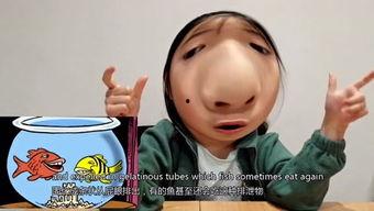 大王小王吃珍珠瓜,大王小王共享珍珠瓜美味时光