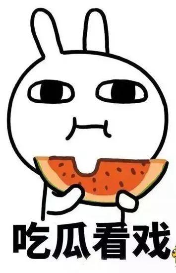 吃瓜小号大白录屏,揭秘吃瓜小号幕后故事