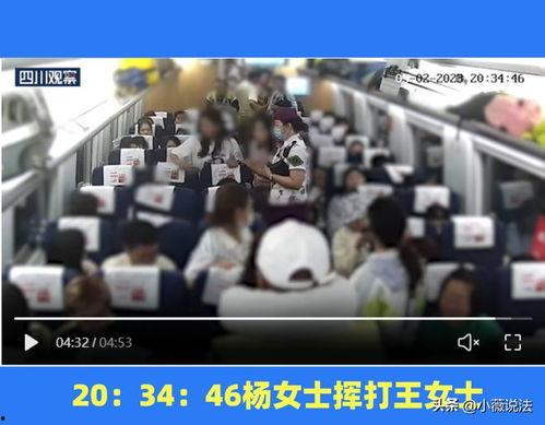 章丘吃瓜群众事件视频,网络围观下的社会现象解析