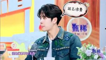 小娱吃瓜最前线,揭秘娱乐圈最新热点事件