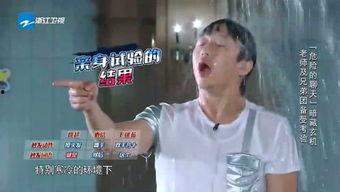 小娱吃瓜最前线,揭秘娱乐圈最新热点事件