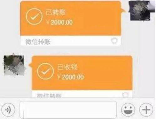 吃瓜微信聊天群,揭秘微信聊天群的欢乐时光