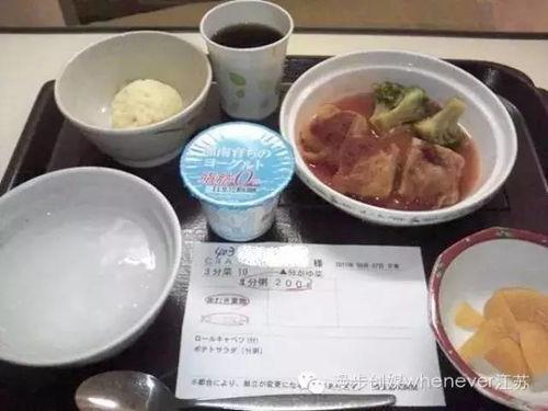 吃瓜甜粥,传统美食的现代演绎