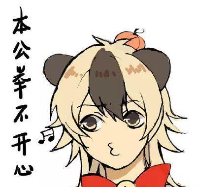 扒叔吃瓜,揭秘娱乐圈那些不为人知的幕后故事