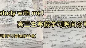 西北工业吃瓜,吃瓜群众眼中的创新与活力