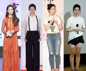 吃瓜群众刘亦菲,吃瓜群众眼中的娱乐圈女神