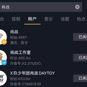 17吃瓜热门视频,揭秘娱乐圈幕后真相，带你领略明星们的真实生活