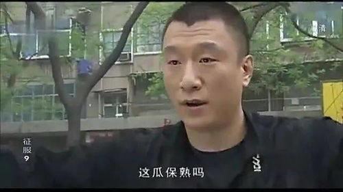 渡劫大哥吃瓜视频,揭秘娱乐圈幕后真相