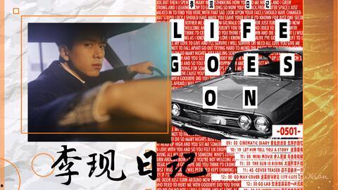 草民吃瓜狂飙之我见,揭秘网络舆论场中的我见