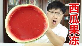 小伙吃无骨瓜视频,小伙大快朵颐，网友直呼过瘾！