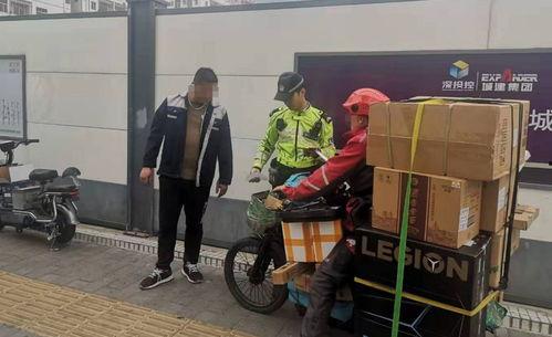 深圳交警吃瓜事件,网络舆论下的执法争议与反思