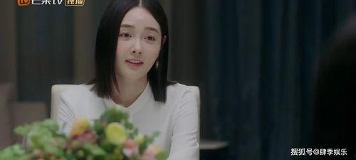 梦见和情敌分瓜吃,与情敌共享瓜果的微妙情感纠葛