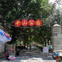 漳州古城吃瓜,探寻古韵食趣，一瓜一世界