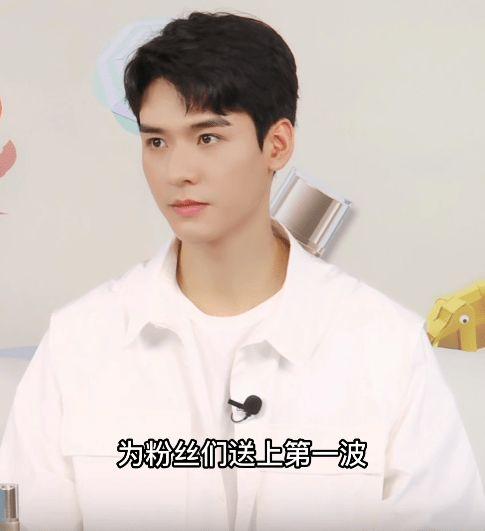 龚俊吃瓜小助理,揭秘娱乐圈幕后趣闻