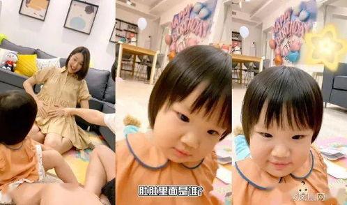 李亚男吃瓜,揭秘娱乐圈背后的真相