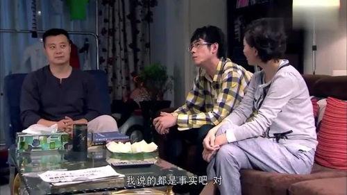 男子让嫂子吃瓜