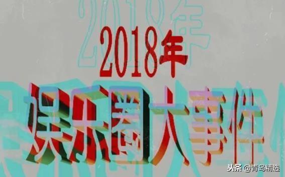 吃瓜哪家强文案