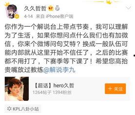 吃瓜哪家强文案