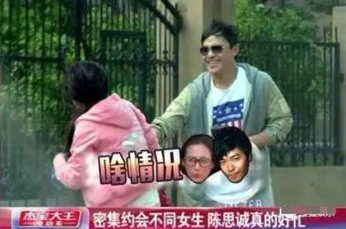 吃瓜女的出轨,揭秘背后的情感纠葛与道德争议